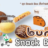 BUN โลตัส หลักสี่