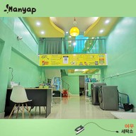 มันส์ยับ ซักอบรีด