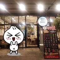 หน้าร้าน SHABU BAAN CHANT