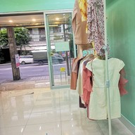 มันส์ยับ ซักอบรีด