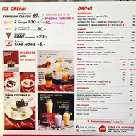 Fine Of Course l ice cream ท่าเตียน