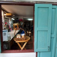 ธนูสิงห์ Thanusingha