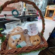 ธนูสิงห์ Thanusingha