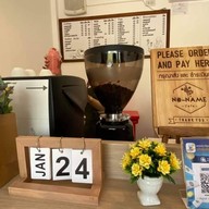 No-Name CAFE