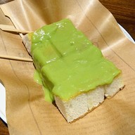 เมนูของร้าน เพลินวาน พาณิชย์ เดอะสตรีท รัชดา