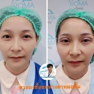 Roma Clinic อุดรธานี