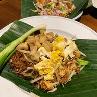 เมนูของร้าน เพลินวาน พาณิชย์ เดอะสตรีท รัชดา