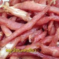 ส้มตำแซ่บสุดซอย