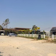 ไร่ ณ ทรี