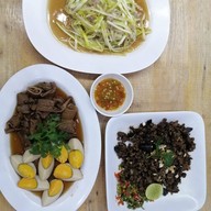 ข้าวต้ม 1 บาท กลางเวียงเจ๊เยาว์ หนองป่าครั่ง