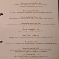 Punjab Grill Bangkok Radisson Suites Bangkok Sukhumvit