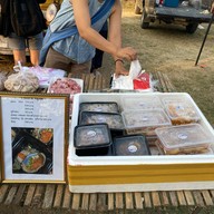 ร้านสะใภ้แม่กลอง