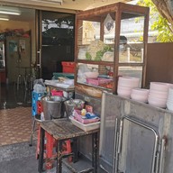 แดงบะหมี่