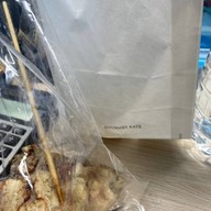 เมนูของร้าน กล้วยทอดพันล้าน