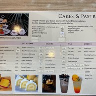 Martin's English Cafe