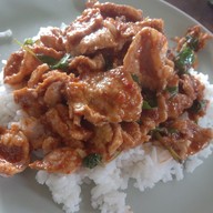 กล่องแตก ตามสั่ง