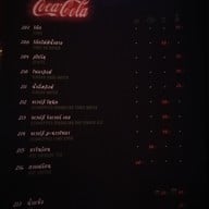 The View Bar Chiangmai