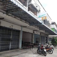 แพนด้าสุกี้