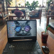ไร่ ณ ทรี