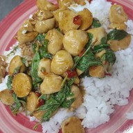 กล่องแตก ตามสั่ง