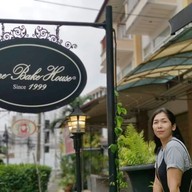 หน้าร้าน Ome Bake House since1999 2