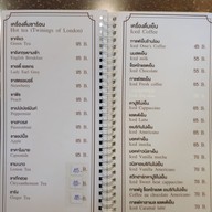 เมนู Ome Bake House since1999 2