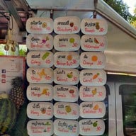 เมนู mini juice bar Mini Juice Bar @Rachadamnoen Road