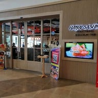 หน้าร้าน Hatyai Sashimi สุราษฎร์ธานี Hatyai Sashimi สุราษฎร์ธานี