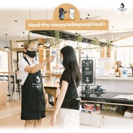 Singha Park Cafe MFU ม.แม่ฟ้าหลวง
