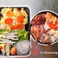 บ้านริมคลองหมูกระทะ