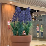 TrueHair Studio MRT Rama9