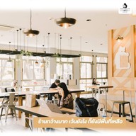 Singha Park Cafe MFU ม.แม่ฟ้าหลวง