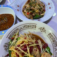 ไก่ขมิ้นย่าง 345 อเวนิว
