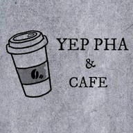 คาเฟ่อากง