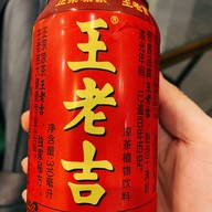 มนตรีคาเฟ่แอนด์บิสโทร