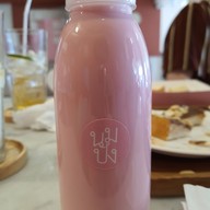 นมปัง แจ้งวัฒนะ