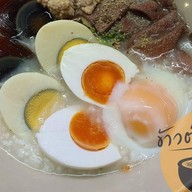 ข้าวต้มตานัย