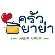 ครัวยาย่า สุดยอดแกงใต้ จัดจ้านสะใจ @นวมินทร์68