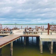 ปลายจันท์ บางชัน