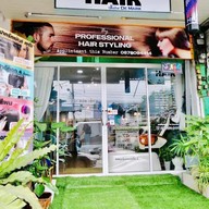 Hair Salone Demark สุขุมวิท107 1777/5 ปากซอยแบริ่ง ระหว่าแบริ่ง2กับแบริ่ง4