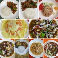 ตำนรก ทะเลแตก