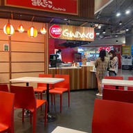 เมนูของร้าน Gindaco Esplanade (Ratchada) ชั้น B