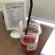 ดั้งเดิม เบเกอรี่ คาเฟ่ & ฟู๊ดส์