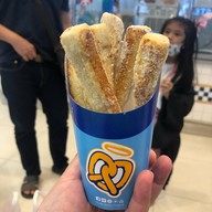 เมนูของร้าน Auntie Anne's วี-สแควร์