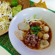 เย็นตาโฟ62 -