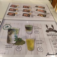 เมนู Shogun อาคารสินธร