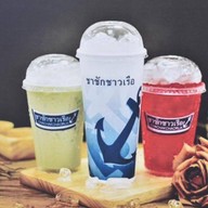 โรตีชาชักชาวเรือ พระราม5 พระราม5