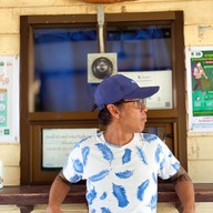 สถานีรถไฟคีรีรััฐนิคม