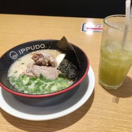 Ramen Ippudo Cloud Kitchen Charan Sanitwong 44