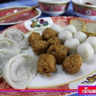เย็นตาโฟ62 -